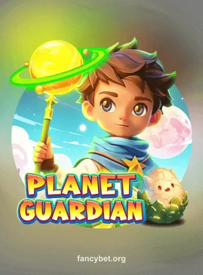 প্ল্যানেট গার্ডিয়ান缩略图